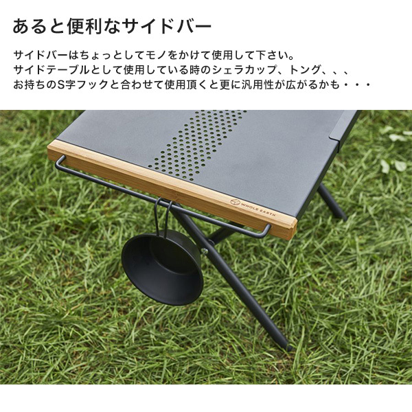 Amazon | Whole Earth (ホールアース) アウトドア キャンプ
