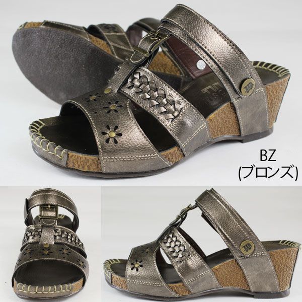 コンフォート(Fissler) Wilson Lee No.2363 ウィルソンリー レディース