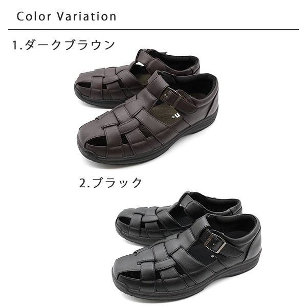 morris&sons グルカサンダル　ダークブラウン 40 bshop pointer 【本革】 サンダル メンズ グルカサンダル 快適 靴 黒