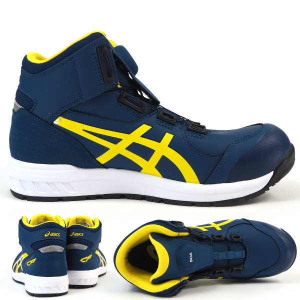 アシックス　プロテクティブスニーカー ウィンジョブ アシックス asics 安全作業靴 プロテクティブ
