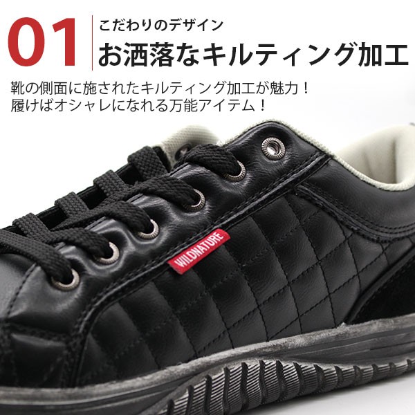 【専用】キルティングスニーカー wn2790_2.jpg