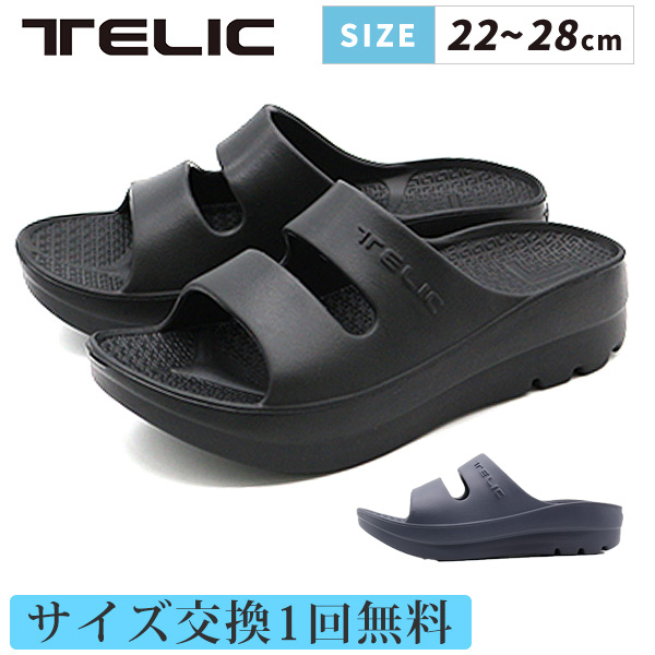 国内正規品 テリック ダブルストラップ サンダル メンズ レディース 靴 黒 ブラック 厚底 軽量 人気 ブランド リカバリーサンダル TELIC  W-STRAP