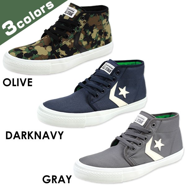 希少美品モズライトcomboタイプミンスター❣️ Amazon.co.jp: tmlv1080 LUVRUSH 2E Sneakers, Athletic