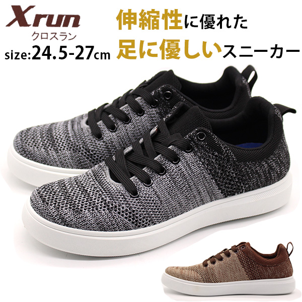 シューズ(男性用) sbrina2 シューズ(男性用) Nike SABRINA 2 MENS28.5cm シューズ(男性用) Nike