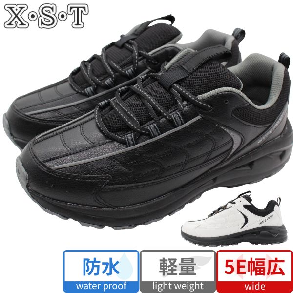 スニーカー メンズ 靴 白 黒 ホワイト ブラック 幅広 5E 防水 軽量