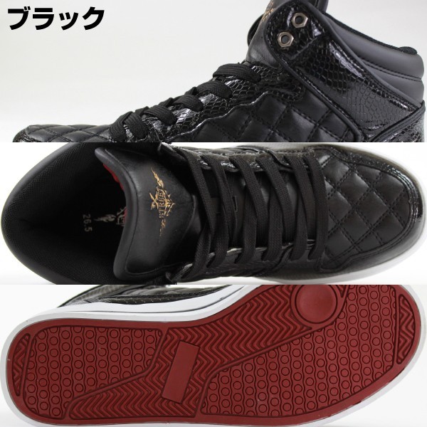 靴 H スニーカー メンズ ハイカット 靴 キルティング XSTREET XST-14082