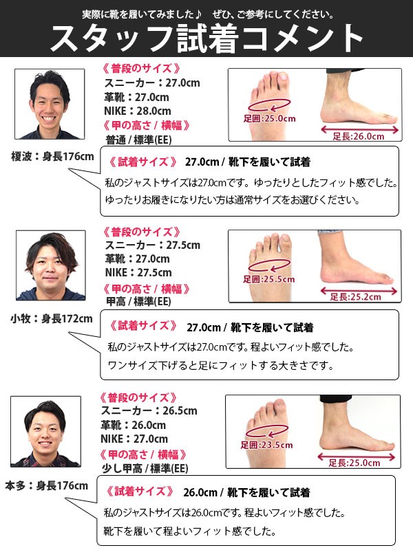 TOKYO X スニーカー メンズ 靴 男性 ローカット ミドル エアー