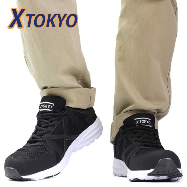 TOKYO X 安全靴 メンズ 靴 セーフティーシューズ 黒 紺 赤 ブラック