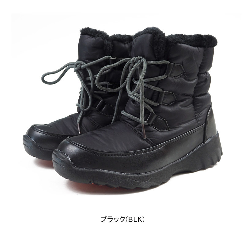 ヨシオカ 防水ブーツ スノーブーツ 8650 レディース : 靴のニシムラ