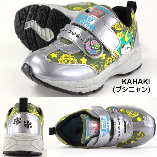 コンバース｜converse キッズ 通販 converse コンバース CHILD