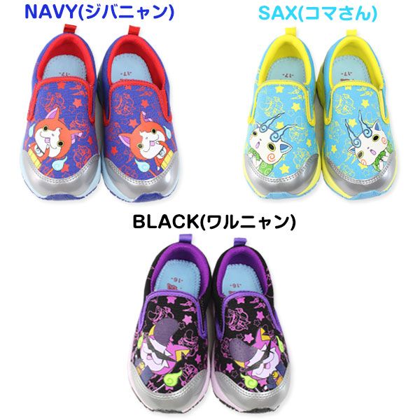 むーちんさん専用 ミニカーショップ ケンボックス トミカ 特注・その他☆No.24