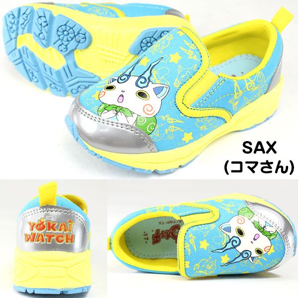 Yomico JP-053_Col.01-1.jpg