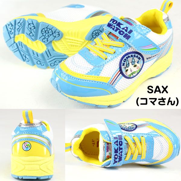 ZXSM-4ACOU-(1)｜テルワールド（NTT中古ビジネスフォン販売店）