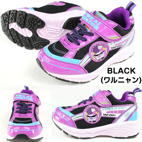 キッズ 妖怪ウォッチ YK-1302 スニーカー : 靴のニシムラ - 通販 キッズ 妖怪ウォッチ YK-1302 スニーカー : 靴のニシムラ - 通販