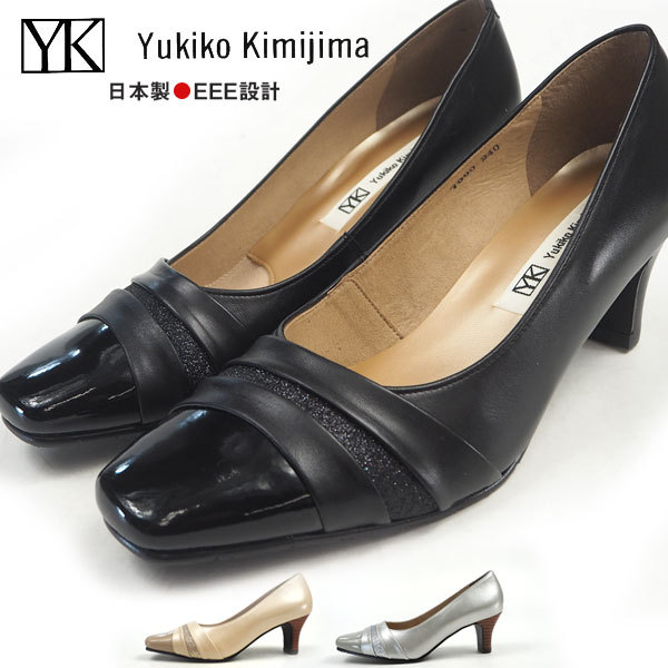 Yukiko Kimijima ユキコキミジマ パンプス 7360 レディース :yk7360:靴のニシムラ Yahoo! JAPAN店 - 通販 -  Yahoo!ショッピング