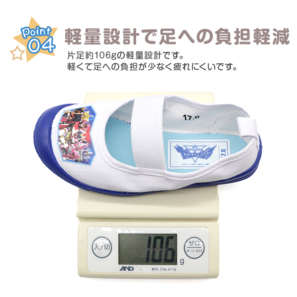 C★✩ページ　レッスンバッグ　上履き入れ　シャカシャカ　シェイカー ジャグラー ヘッドカバー ドライバー用 GJHD002 : ゴルフ用品