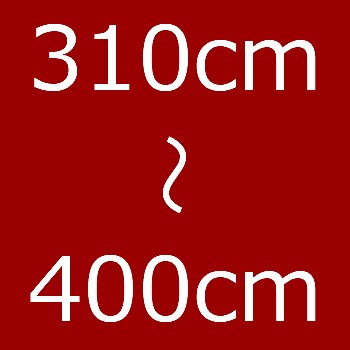 靴紐の長さ・310cm/320cm/330cm/340cm/350cm/360cm/370cm/380cm/390cm/400cm
