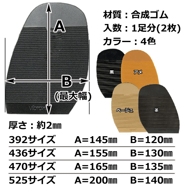 Vibram FiveFingers（ビブラムファイブフィンガーズ） ビブラム Vibram
