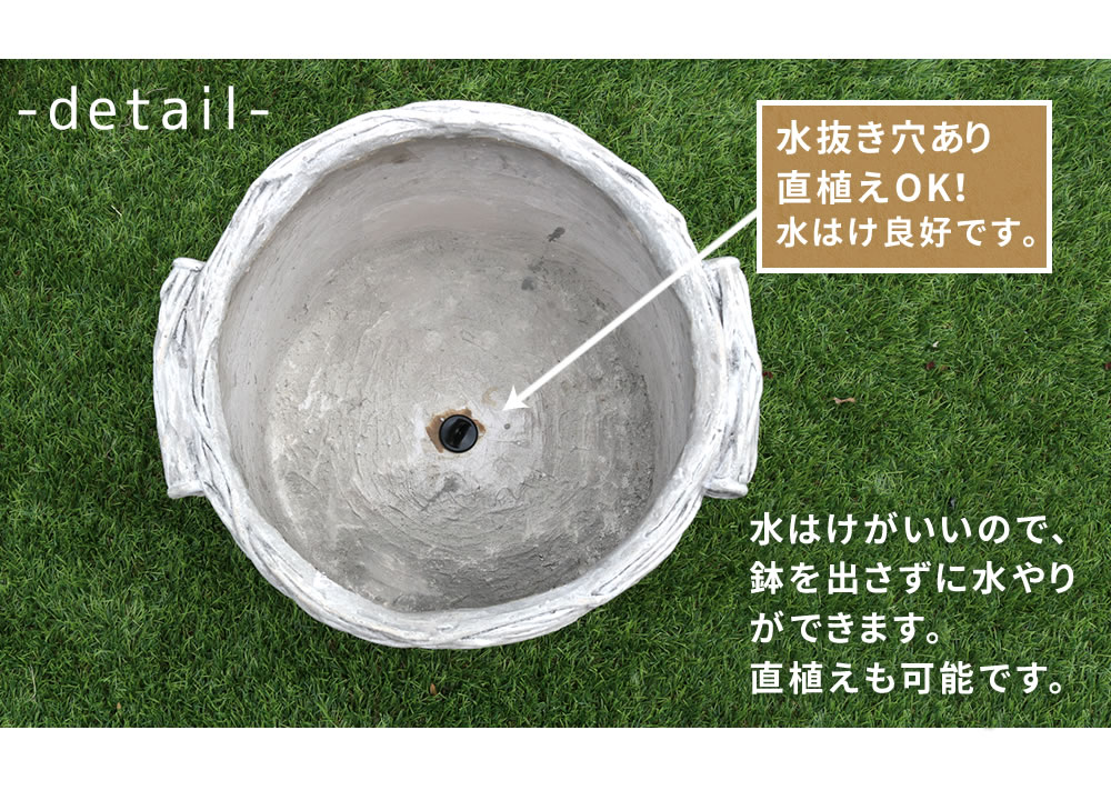 バスケット調プランター 円型 大サイズ Old Basket オールドバスケット BSPL-330｜kutsurogu｜05