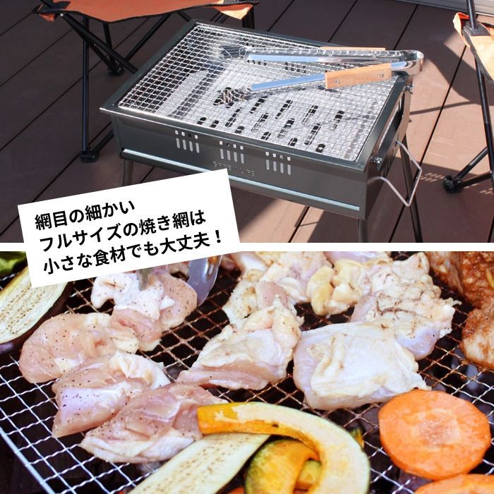 バーベキュー・調理用品 HK セパレート焼肉たれ皿 4P【バーベキュー】 | 株式会社カワセ