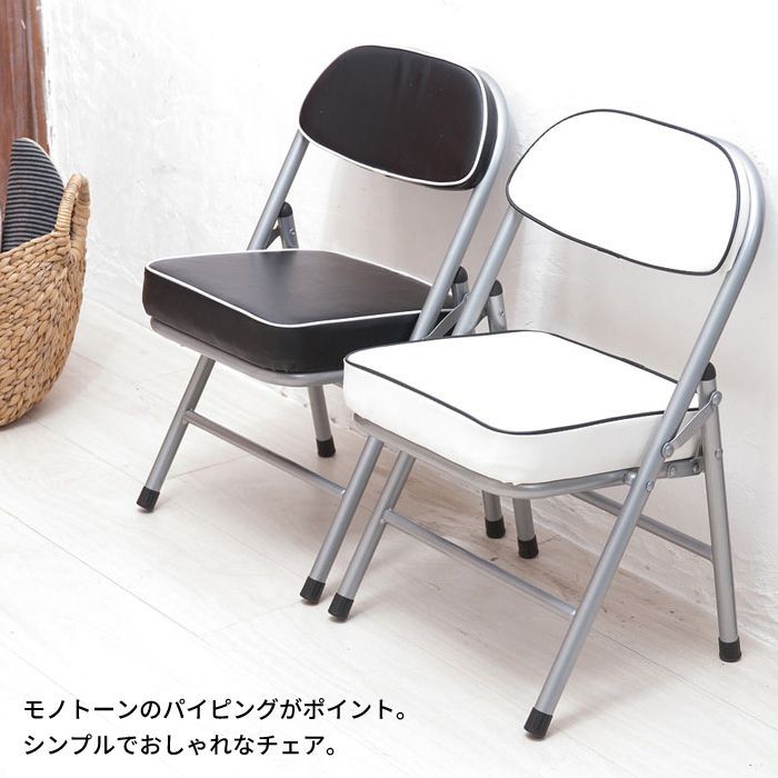 折りたたみ ローチェア ahtl-0102-1p_main.jpg