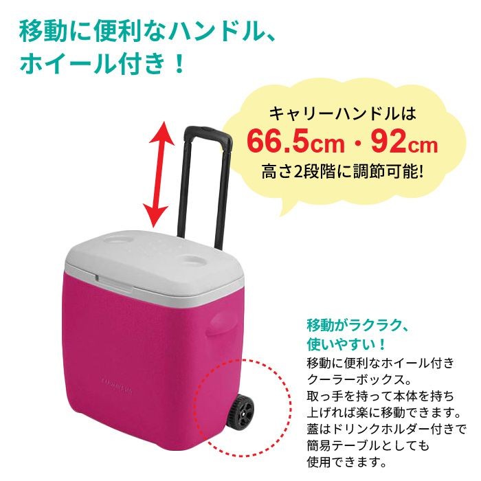 キャンプ用品 テーブル、クーラーボックス、ウォタージャグ