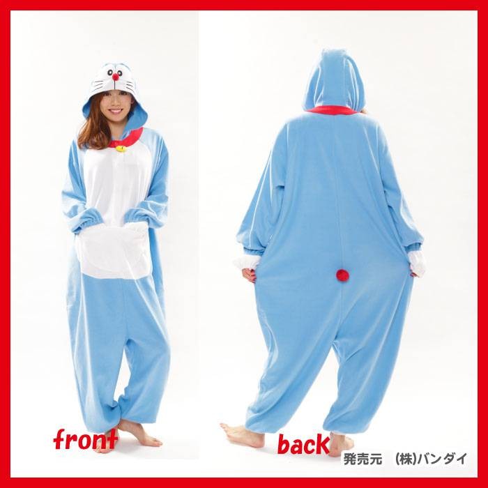 ドラミちゃんパジャマ(大人用) m5-mgkszc6221_01.jpg