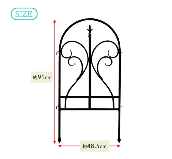 イージーフェンス フィニアル 6枚組 フェンス ゲート 扉 アイアン