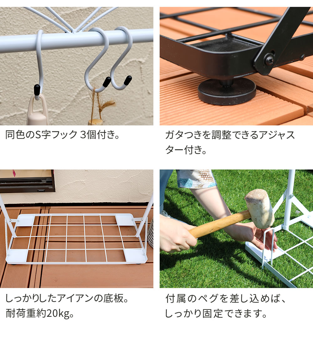 ガーデニング ほうき 収納（DIY、工具）の商品一覧 通販 - Yahoo