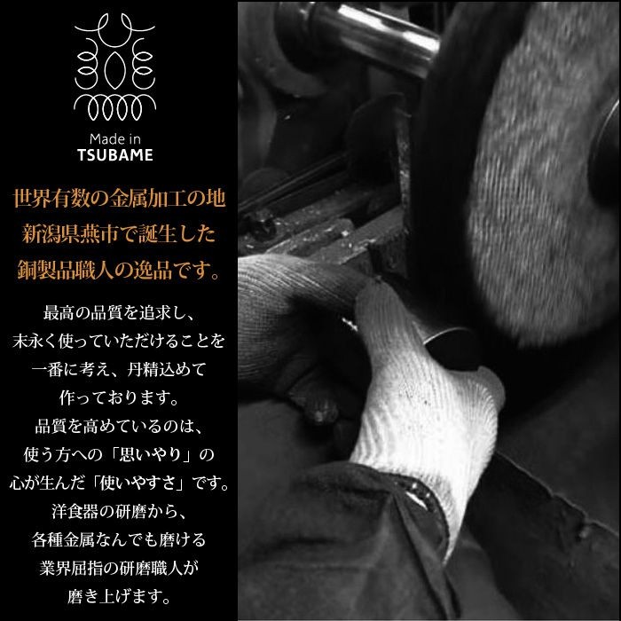 木箱入り 急須 茶筒 茶箕付き 茶托 5枚 セット 茶たく 茶さじ 純銅製