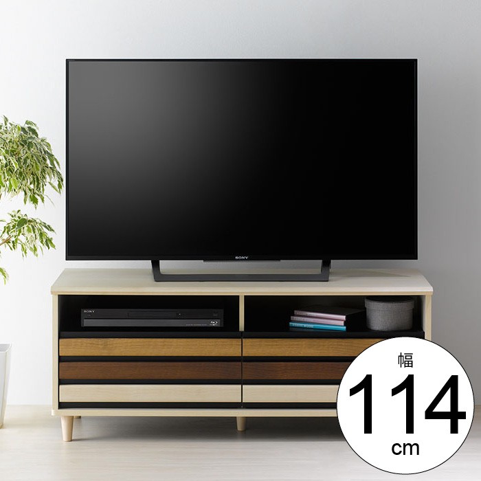 値下げ テレビラック テレビ台 ローボード 幅115cm 50V型 引出し収納