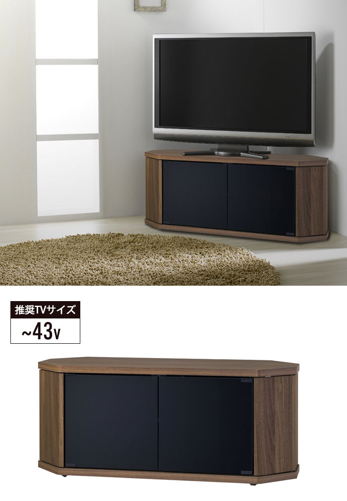 テレビ台 コーナー 42インチ テレビボード テレビラック テレビ ラック 幅100 コーナー型 キャスター付き ローボード 扉収納 収納 AV収納 ゲーム機収納 縦型｜kutsurogu｜06