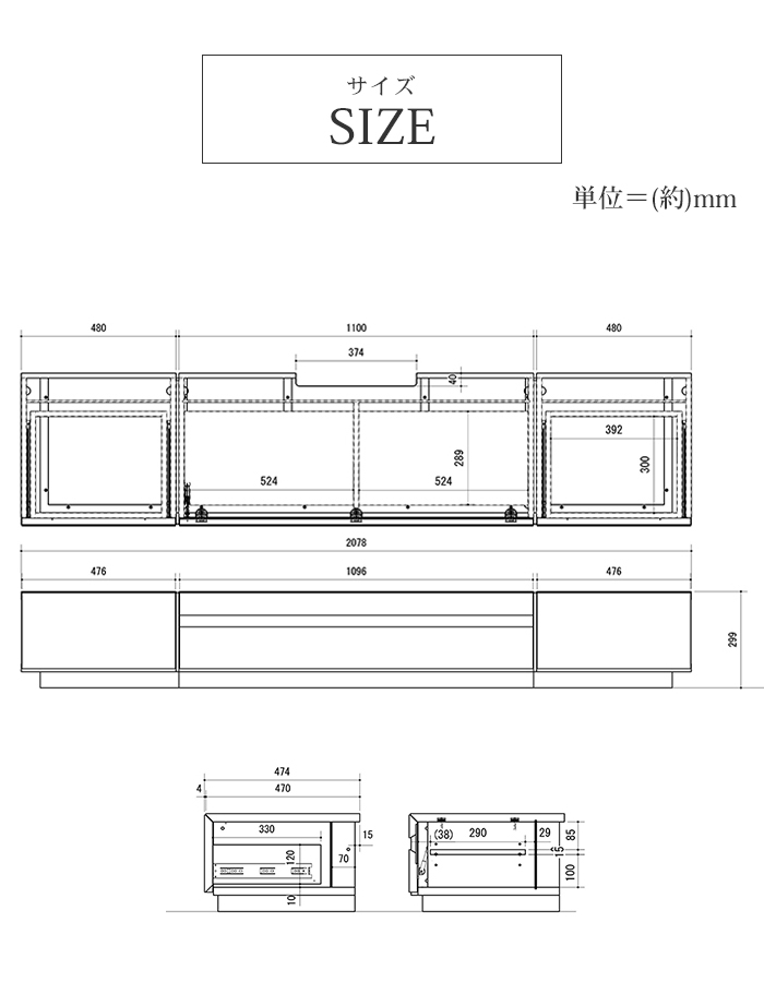 テレビ台 ローボード 石目調 幅207 大型 テレビボード 高級感 おしゃれ 完成品 3分割式 インテリア リビング 大容量 収納｜kutsurogu｜11