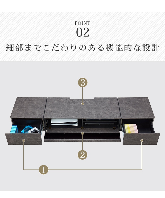 値下げ テレビ台 ローボード 石目調 幅207 大型 テレビボード 高級感