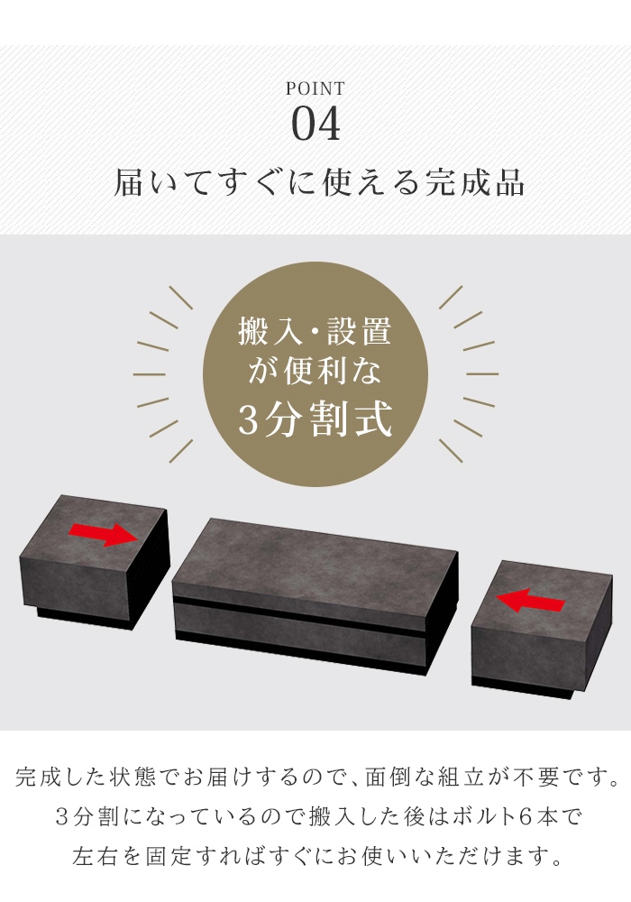値下げ テレビ台 ローボード 石目調 幅207 大型 テレビボード 高級感