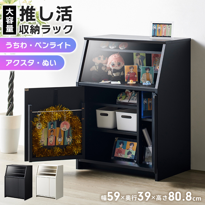 本棚・絵本棚・マガジンラック shun マガジンスタンド 絵本立て マガジンラック スリム 薄型 木製 幅27.5