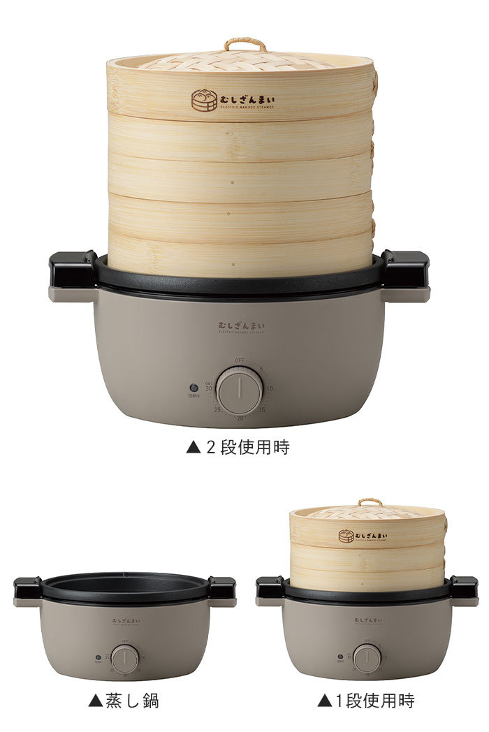 AKAO アルミ製せいろ　スチームクッカー 28cm m5-mgkak00068_7.jpg