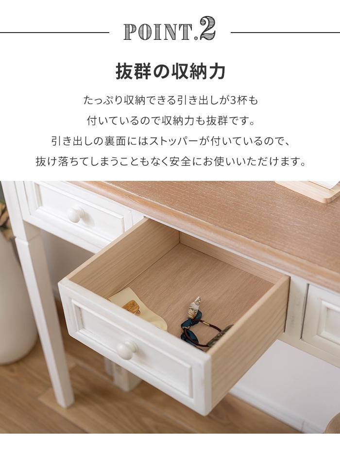 値下げ サイドテーブル コンソールテーブル 木製 幅100 作業机 PCテーブル 引き出し 木目 おしゃれ 北欧風 ナチュラル おしゃれ_3