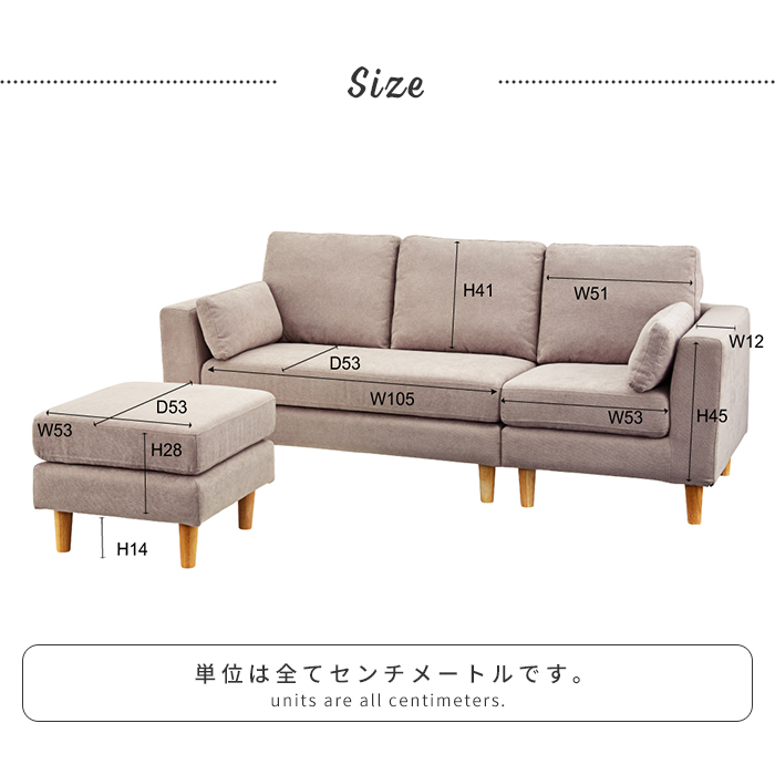 爆買 ソファセット コーナー カウチソファ ソファ 木製 座面高41cm
