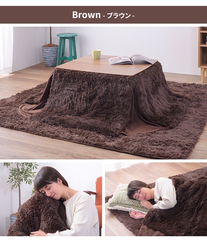 省スペース こたつ掛布団 正方形 185×185cm コタツ布団 無地 こたつ掛け布団 薄手 あったか 冬 節電 おしゃれ 新生活 一人暮らし 掛け布団 おしゃれ 省スペース こたつ掛布団 正方形 185×185cm コタツ布団 無地 こたつ