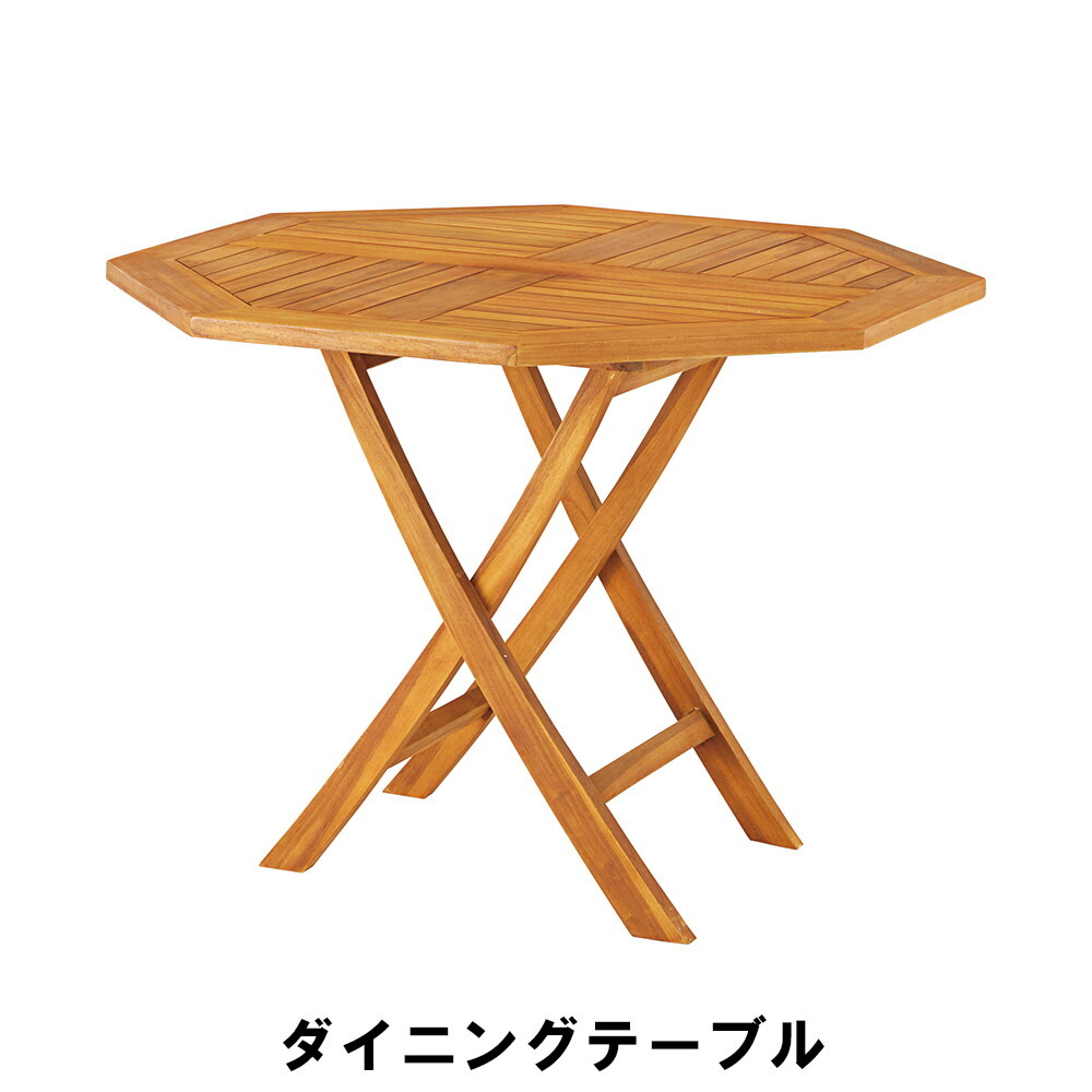 ダイニングテーブル 幅100 奥行100 高さ75cm キッチン テーブル