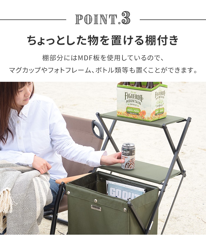 値下げ マガジンラック 折りたたみ フォールディング マルチラック