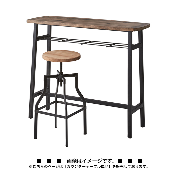 スタンディング ハイテーブル W900×D900×H1000mm メープル KHH-0909-MA 配線口付き リフレッシュテーブル J706816  通販