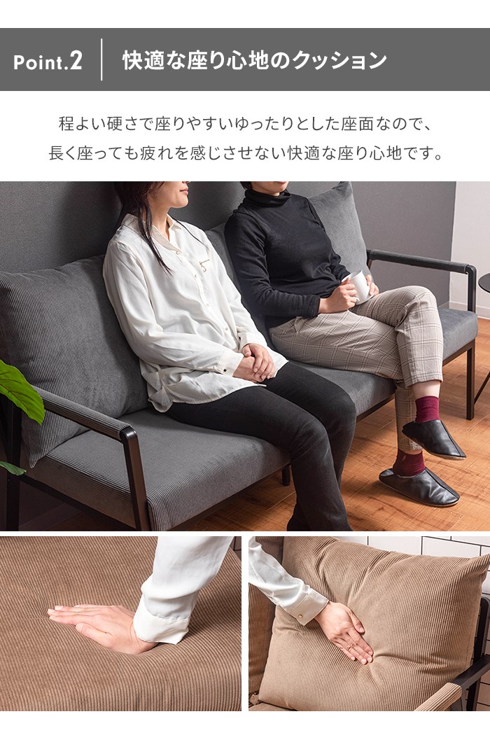 値下げ！座り心地抜群です！ 期間限定5000円値下げ】ソファー3人掛け 