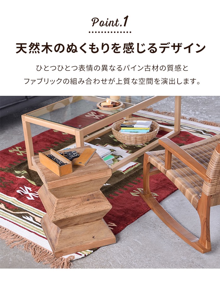 値下げ チェア 木製 スツール 木製スツール 花台 おしゃれ シンプル