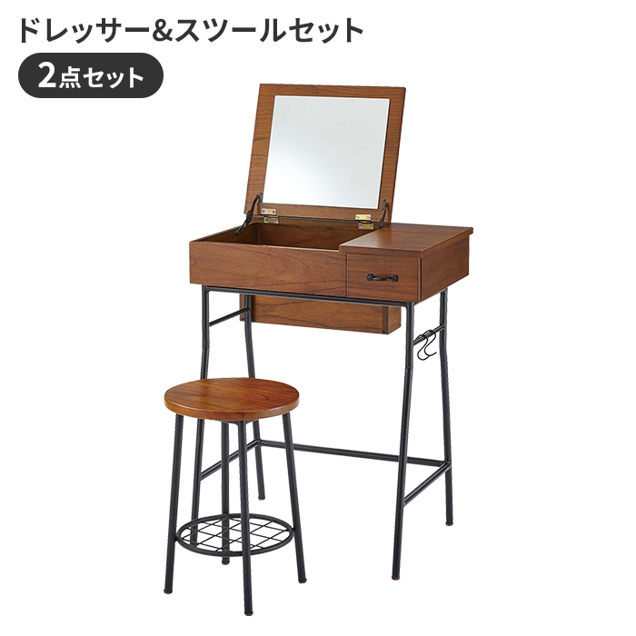 【値下げ】洋風　デスクドレッサー　イス付 値下げ ドレッサー デスクドレッサー スツール付き 幅60 ミラー付き