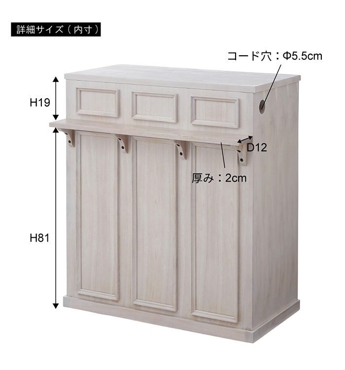 現品処分　木製カウンターテーブル 収納棚付き　レジカウンター 楽天市場】【在庫処分SALE】 サロンカウンター レジカウンター