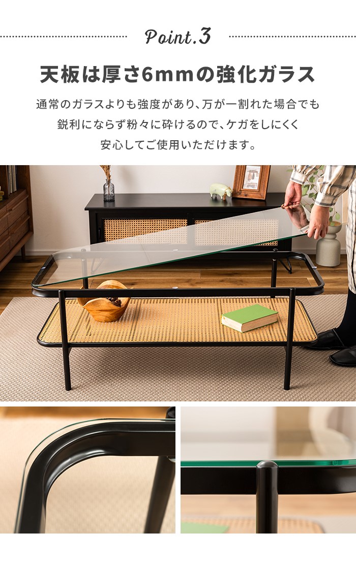 値下げ テーブル センターテーブル リビングテーブル ローテーブル 幅