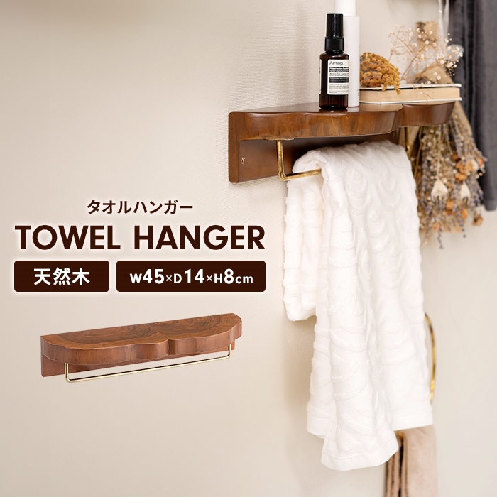 アンティーク金属大型ハンギングラック希少レアヴィンテージ