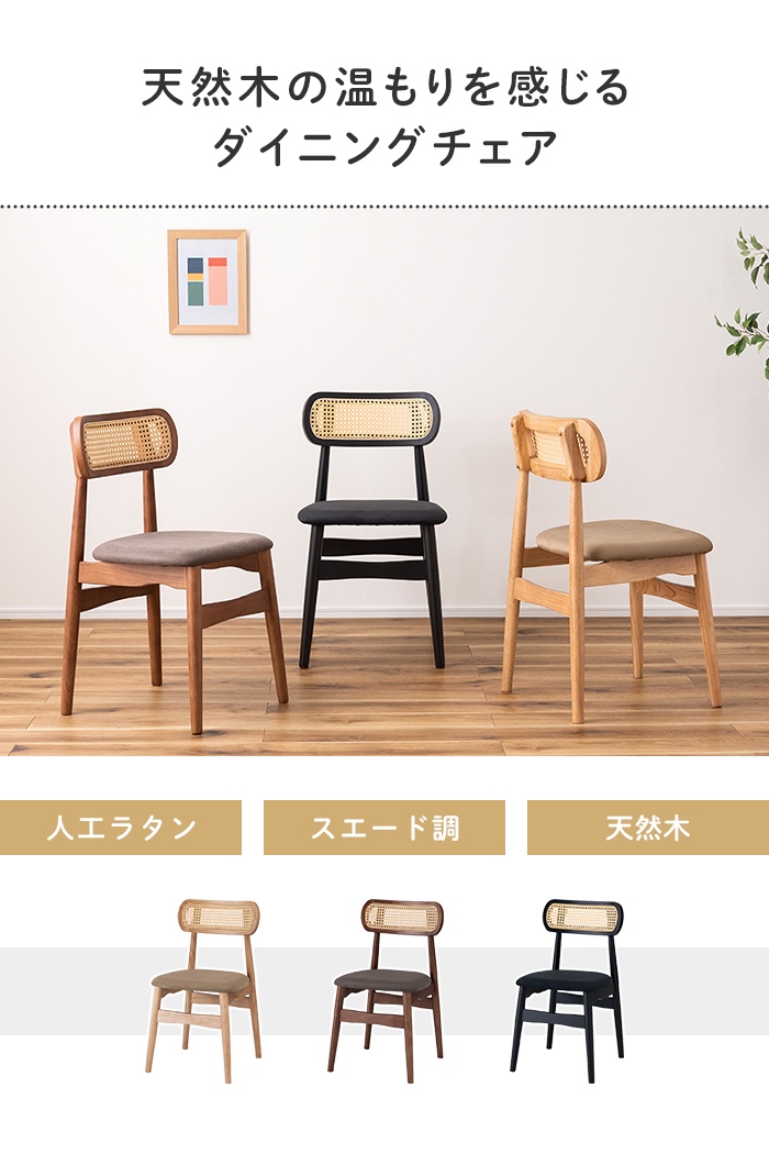 【値下げしました】ラタンチェア ハンギング ラタンチェア｜天然素材のやさしさに包まれる、吊り下げ式